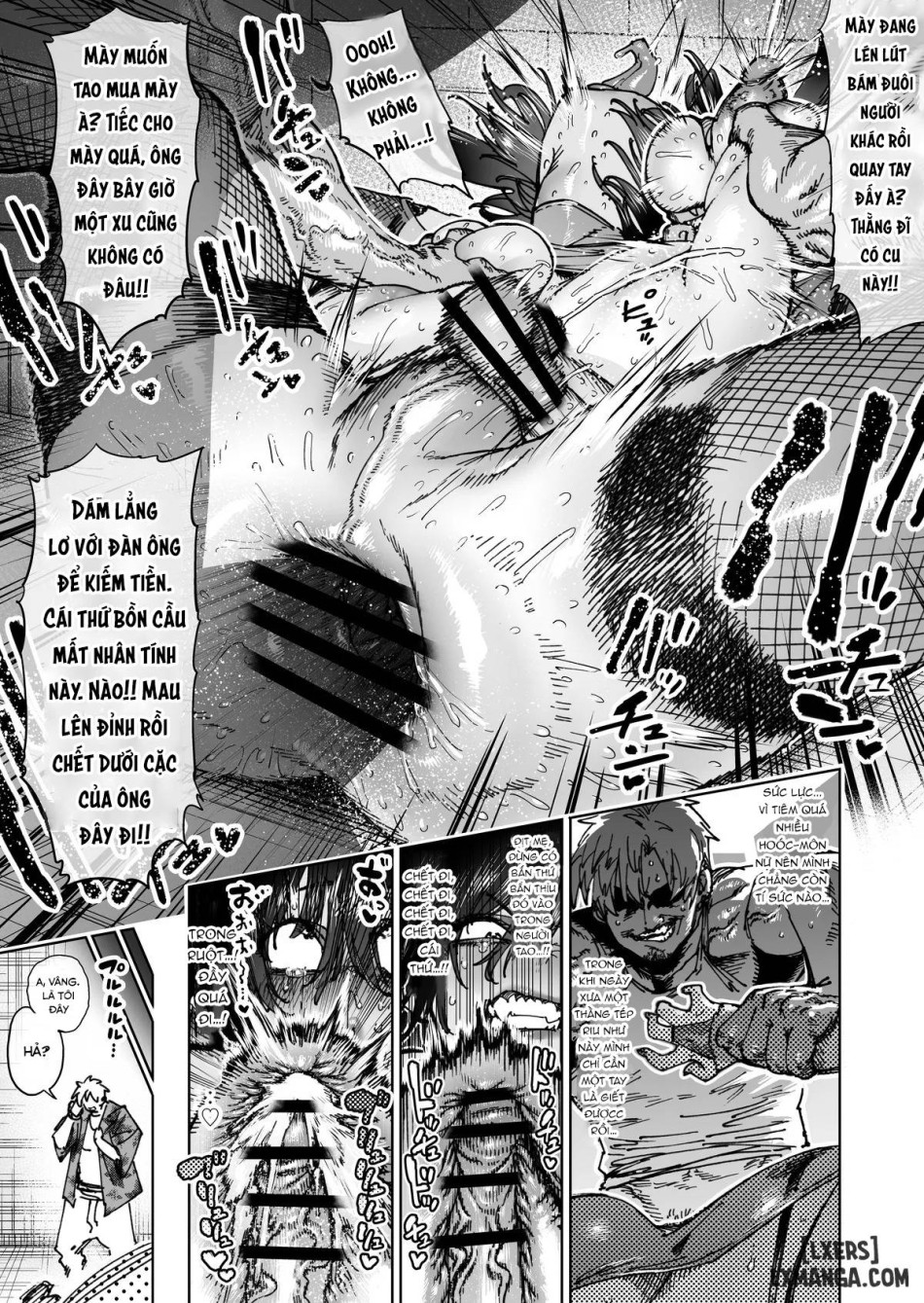 "Mesu Ochi" Sekai Saikyou no Koroshiya Self Mesu-ka Kaizou 1-11 