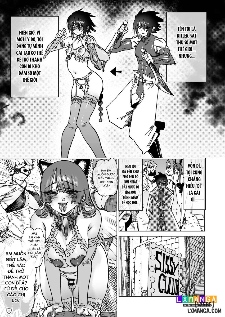 "Mesu Ochi" Sekai Saikyou no Koroshiya Self Mesu-ka Kaizou 1-11 