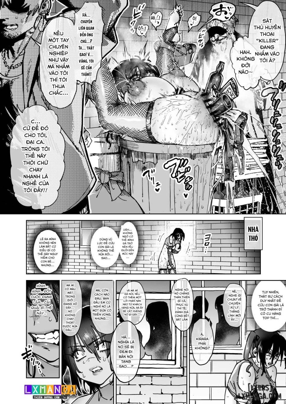 "Mesu Ochi" Sekai Saikyou no Koroshiya Self Mesu-ka Kaizou 1-11 