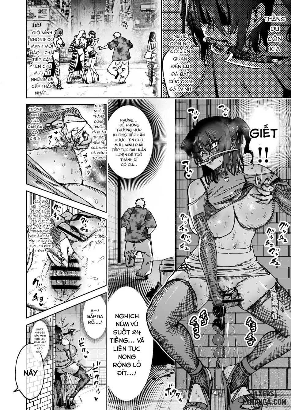 "Mesu Ochi" Sekai Saikyou no Koroshiya Self Mesu-ka Kaizou 1-11 