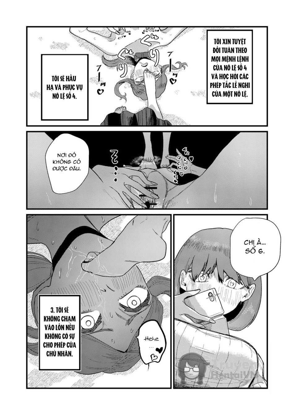 Ane Gari Nishino-san 