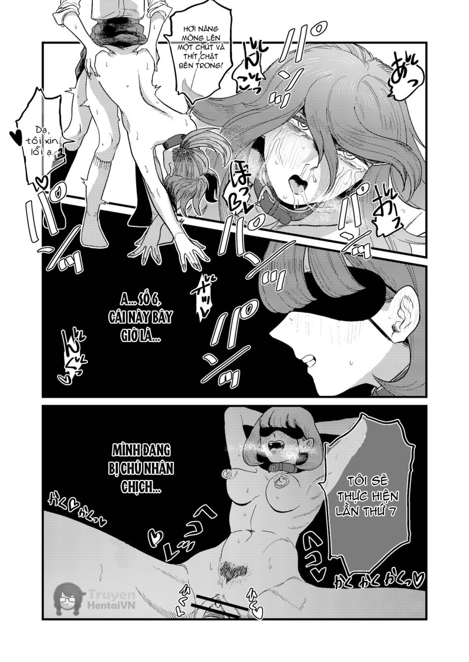 Ane Gari Nishino-san 