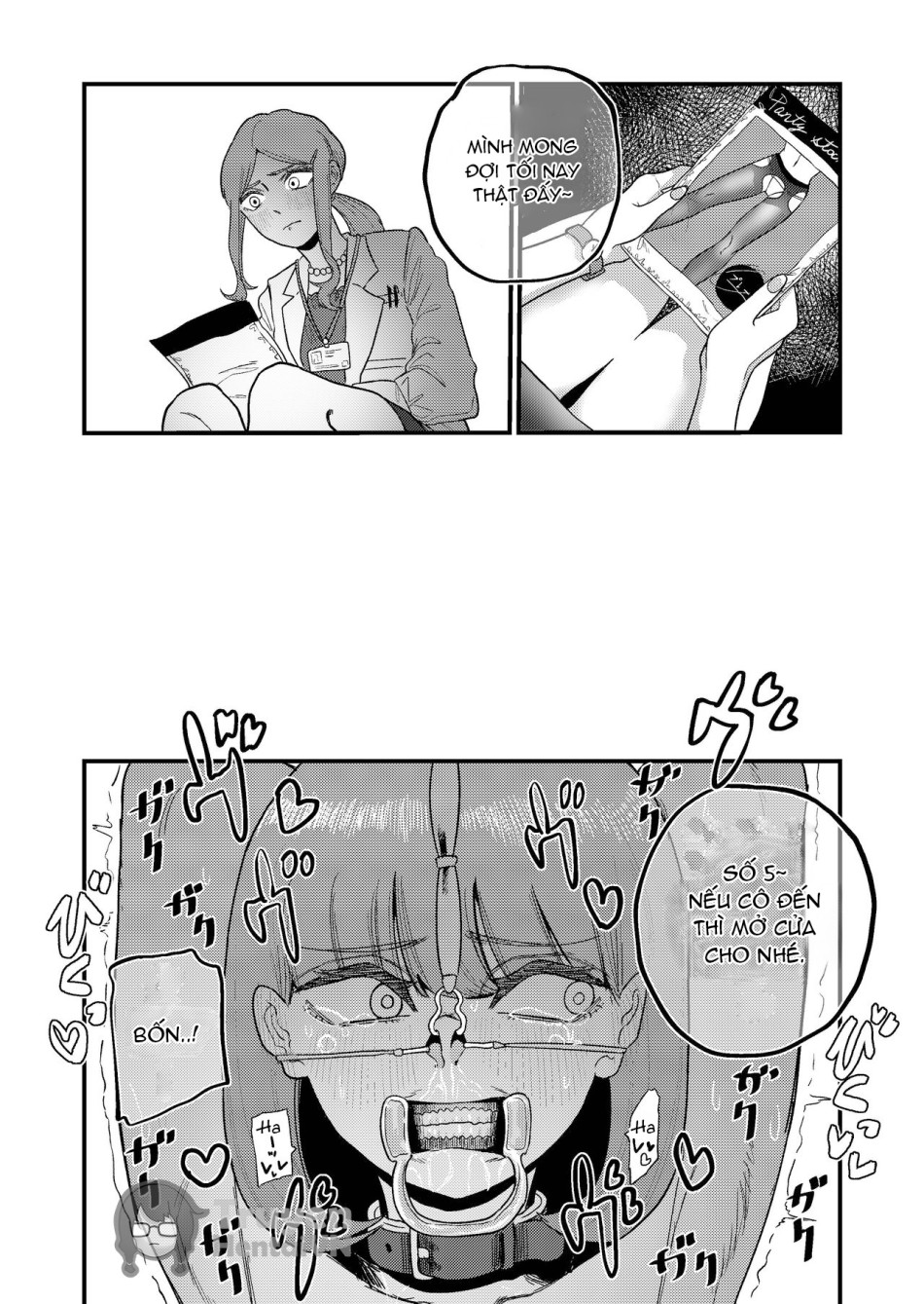 Ane Gari Nishino-san 