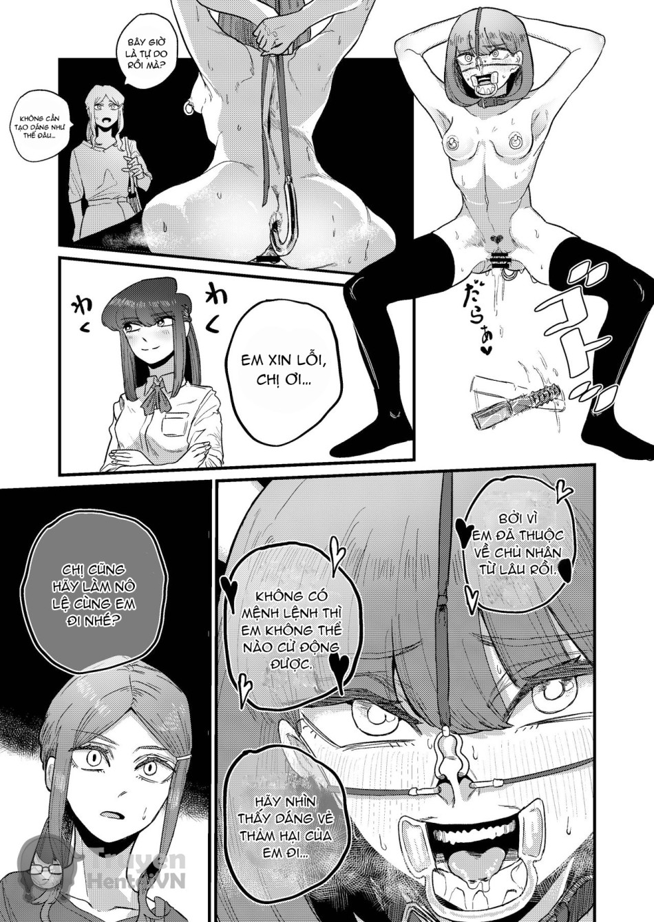 Ane Gari Nishino-san 