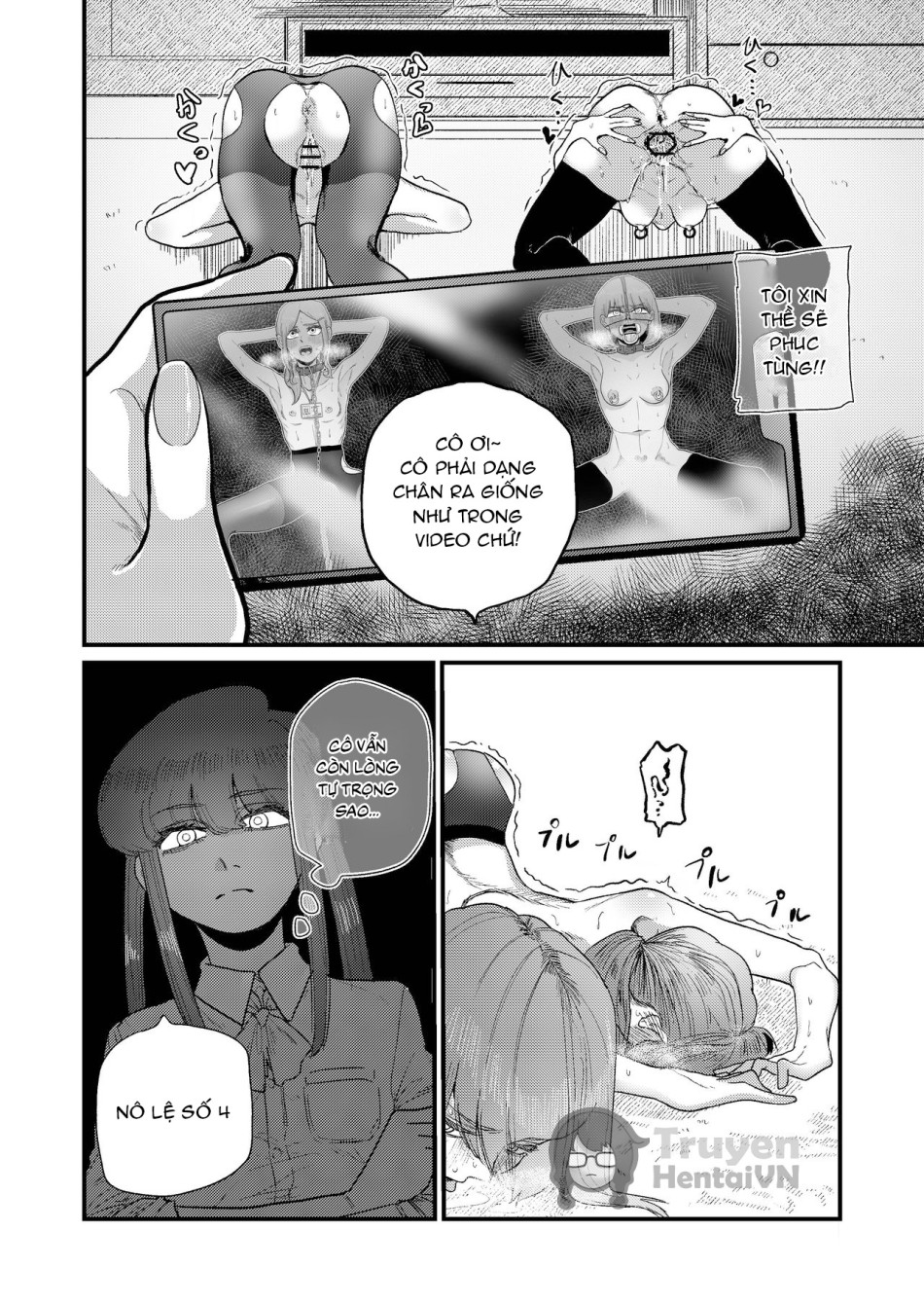 Ane Gari Nishino-san 