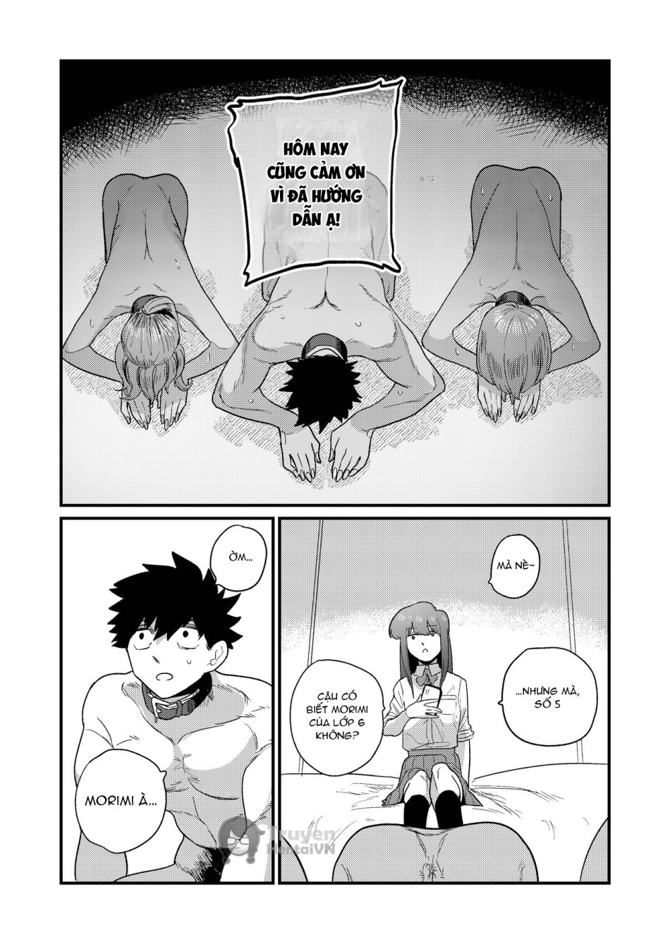 Ane Gari Nishino-san 
