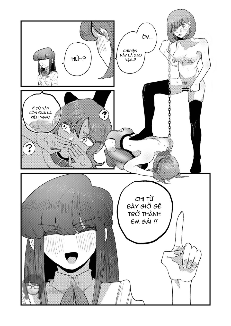 Ane Gari Nishino-san 