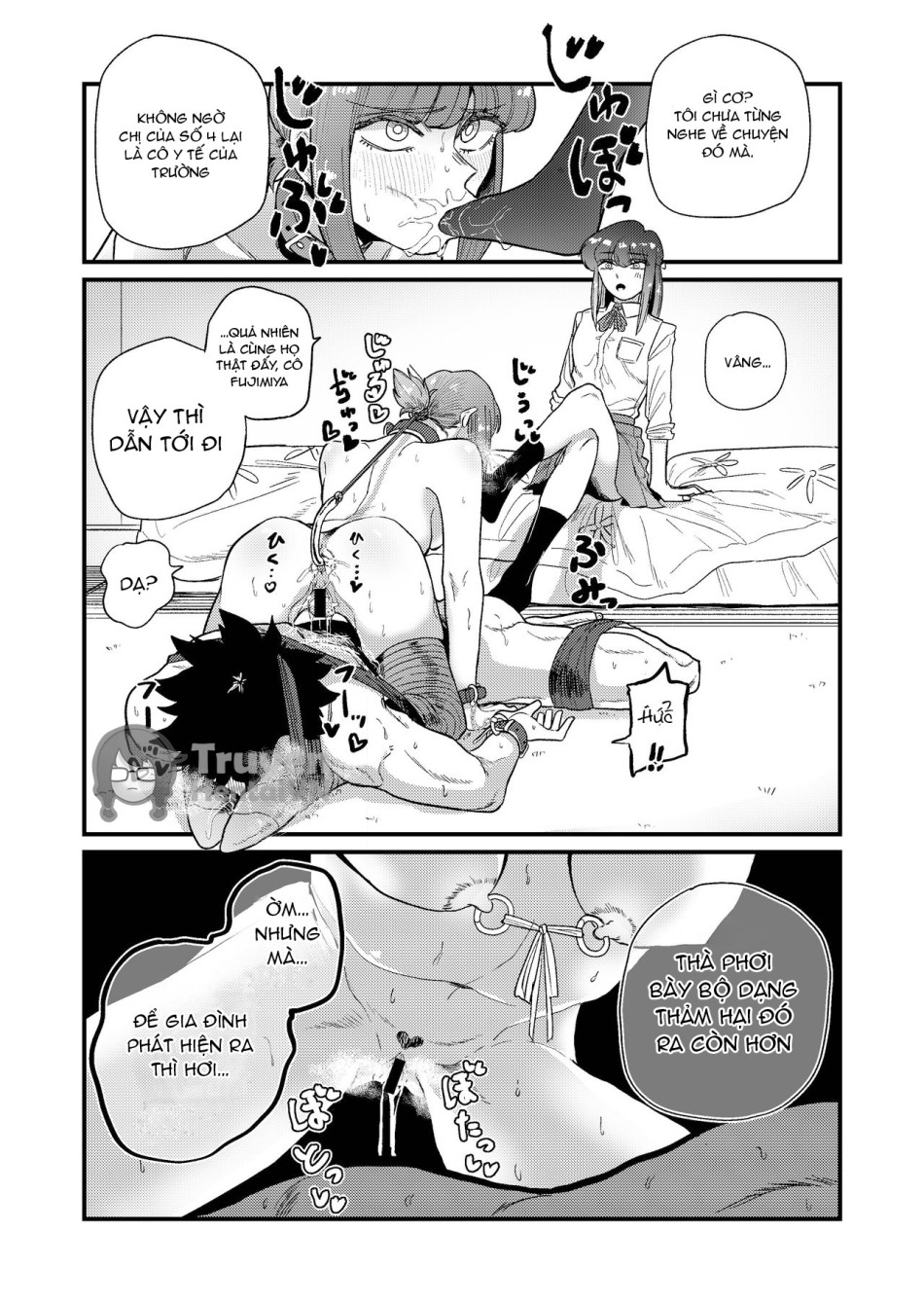 Ane Gari Nishino-san 