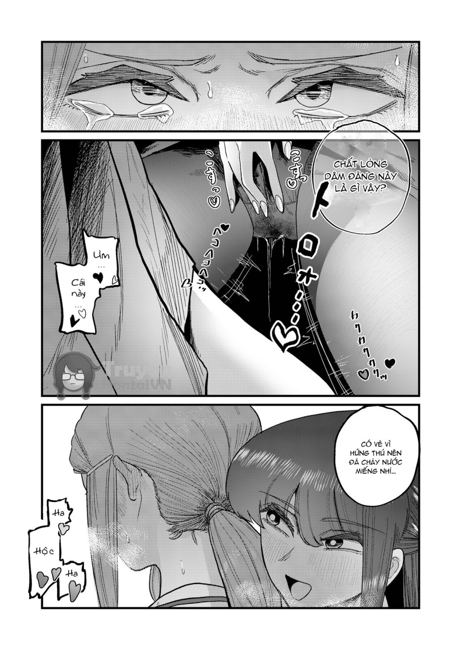 Ane Gari Nishino-san 