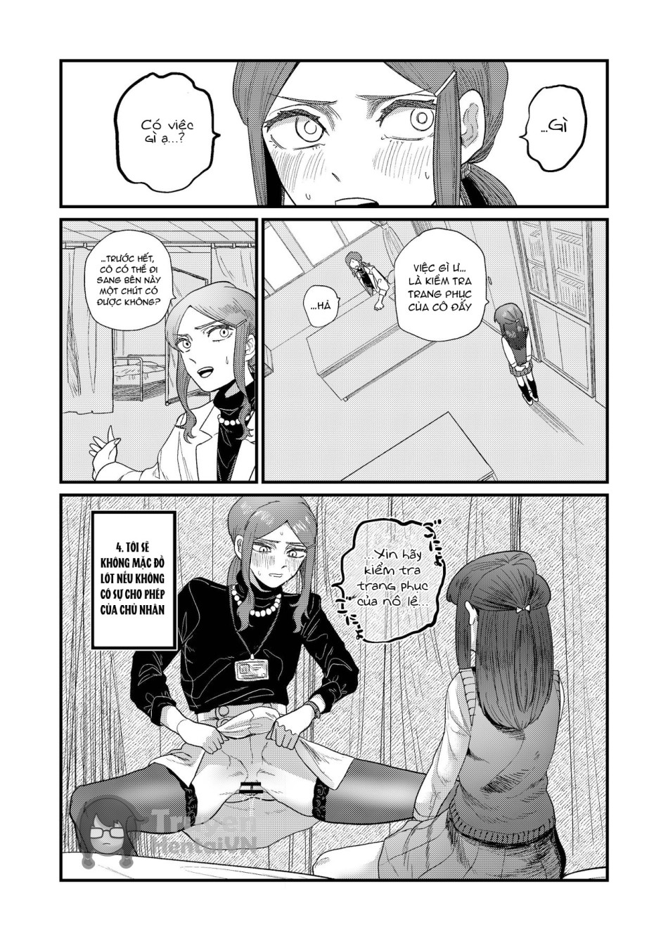 Ane Gari Nishino-san 