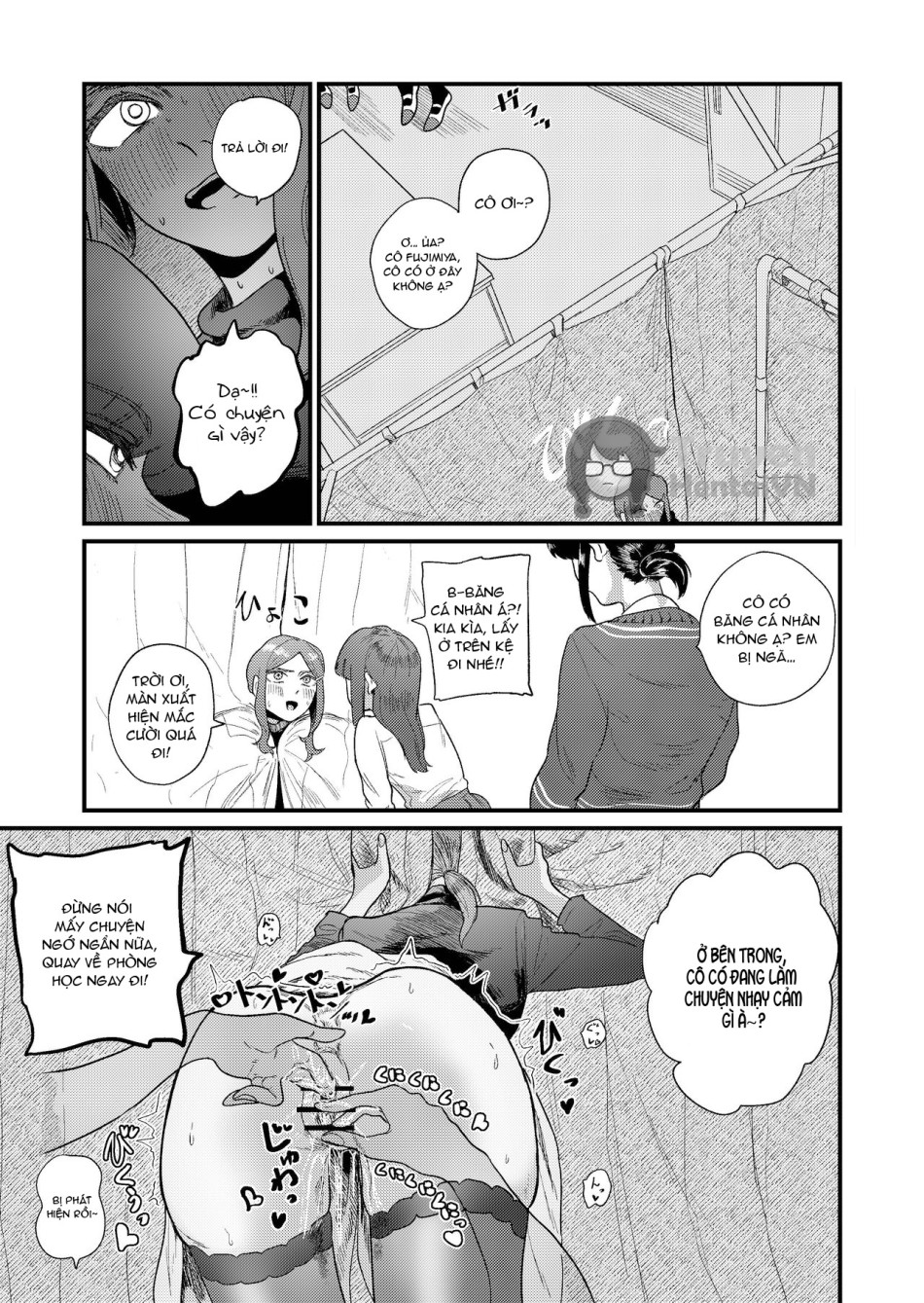 Ane Gari Nishino-san 
