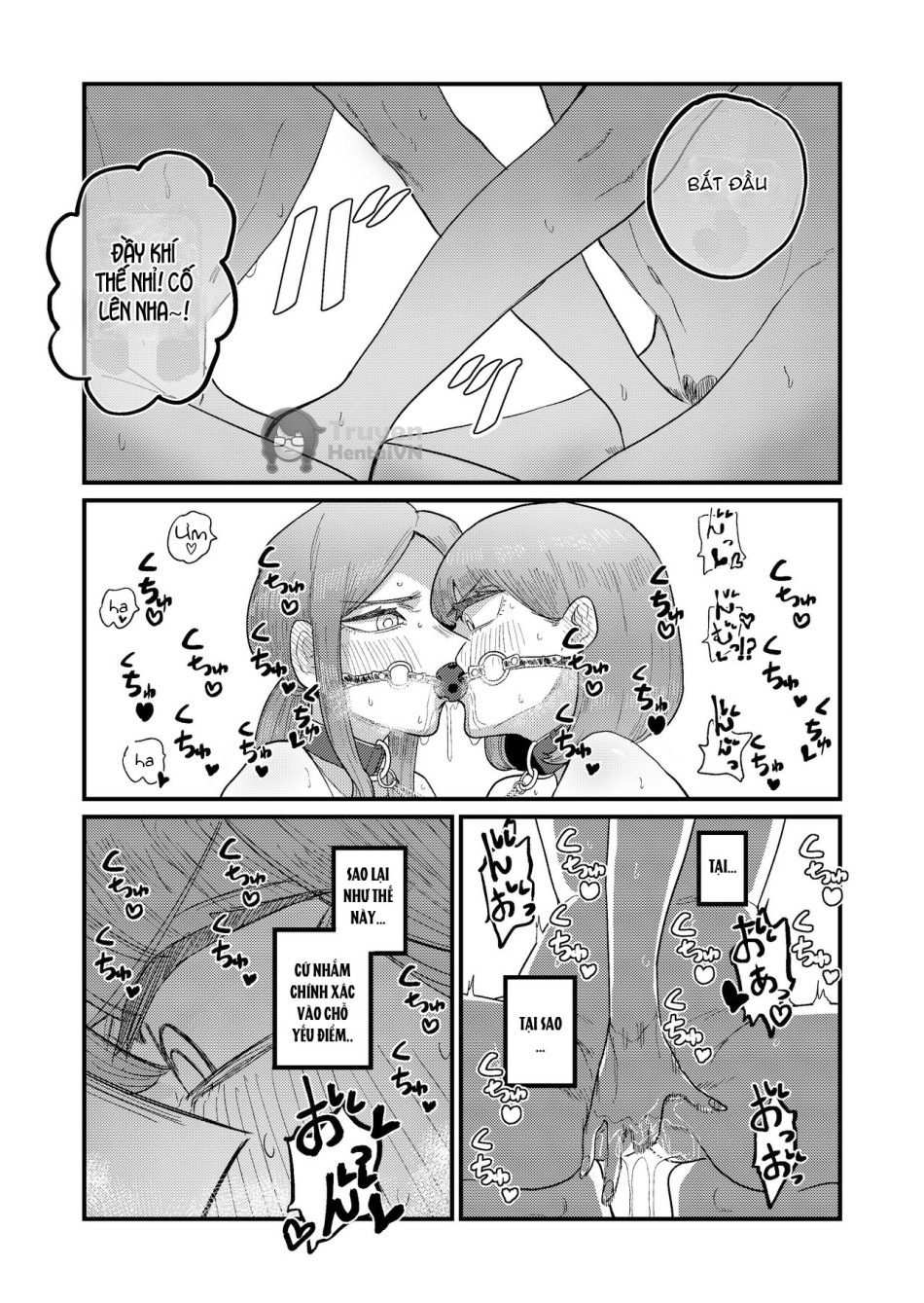 Ane Gari Nishino-san 