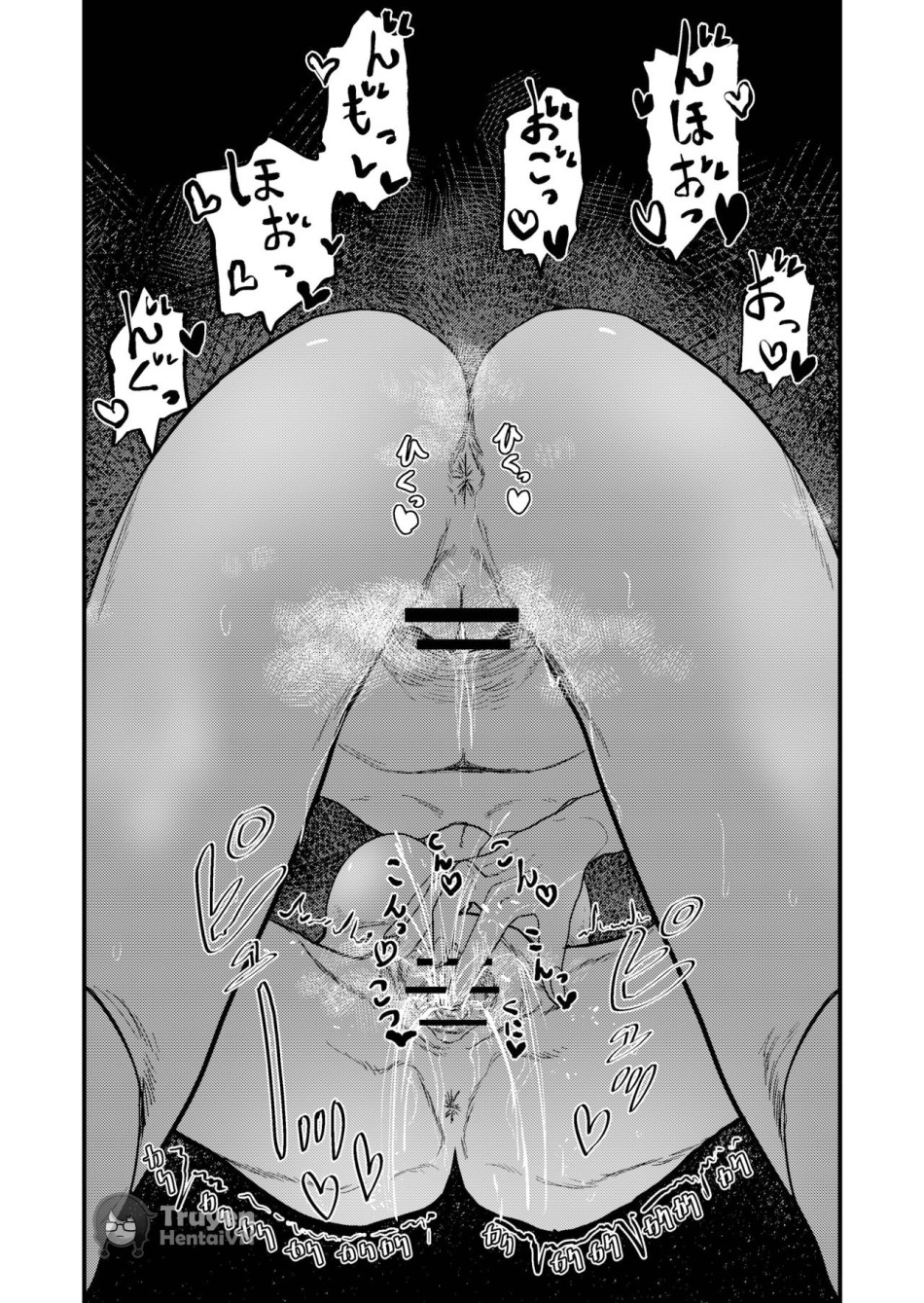 Ane Gari Nishino-san 
