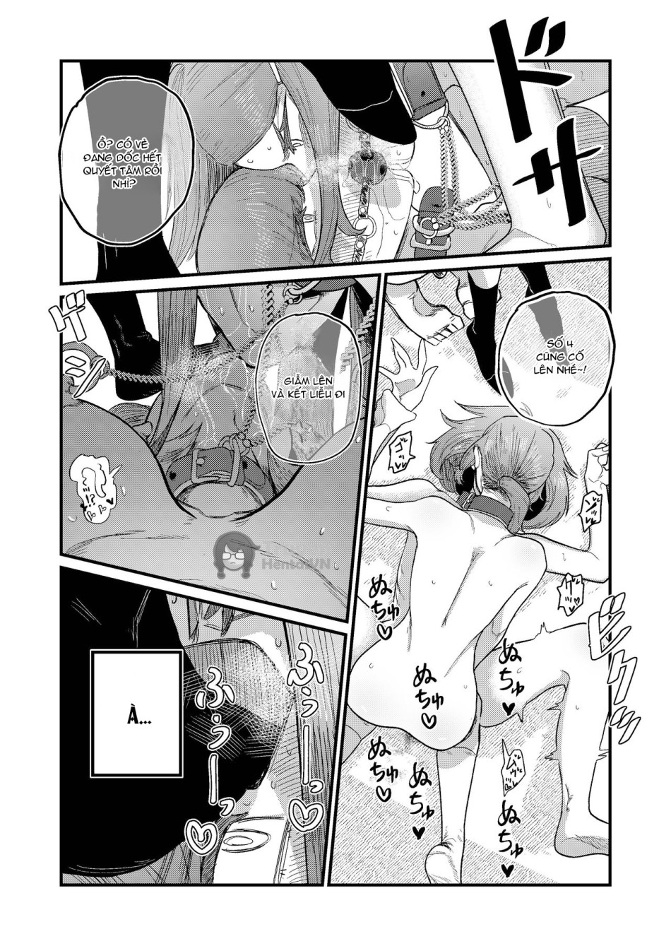 Ane Gari Nishino-san 