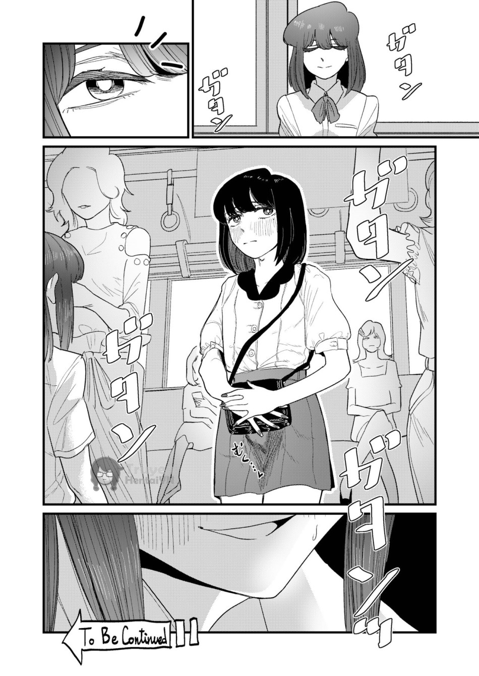 Ane Gari Nishino-san 
