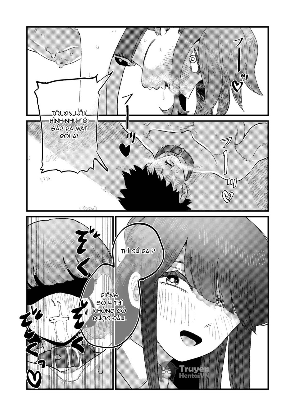 Ane Gari Nishino-san 