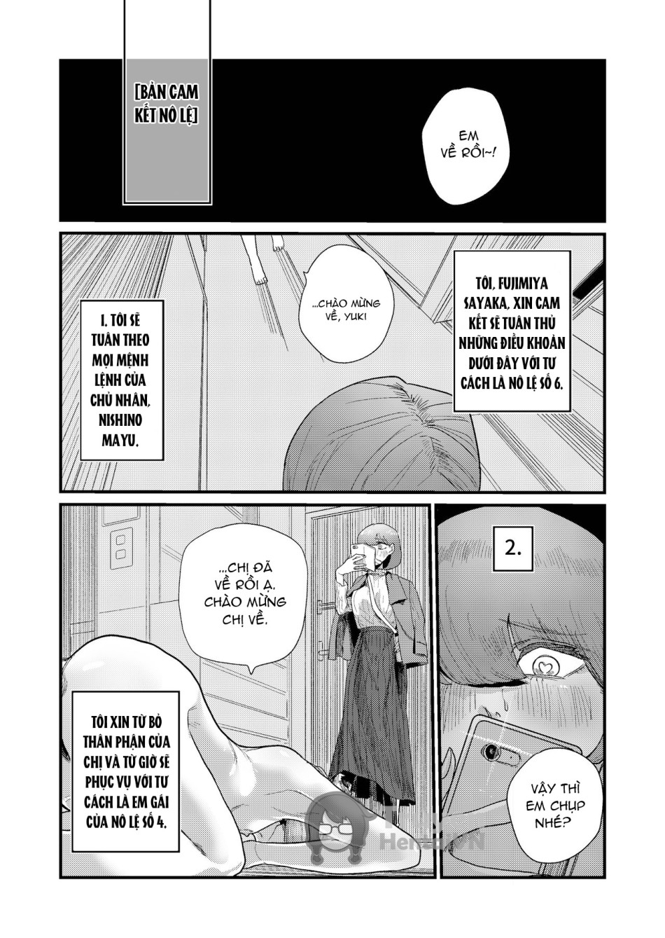 Ane Gari Nishino-san 