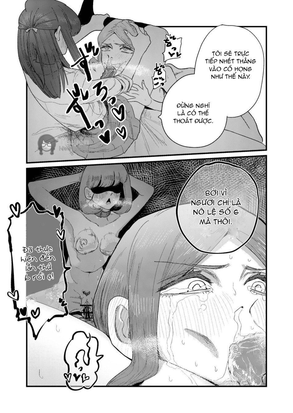 Ane Gari Nishino-san 