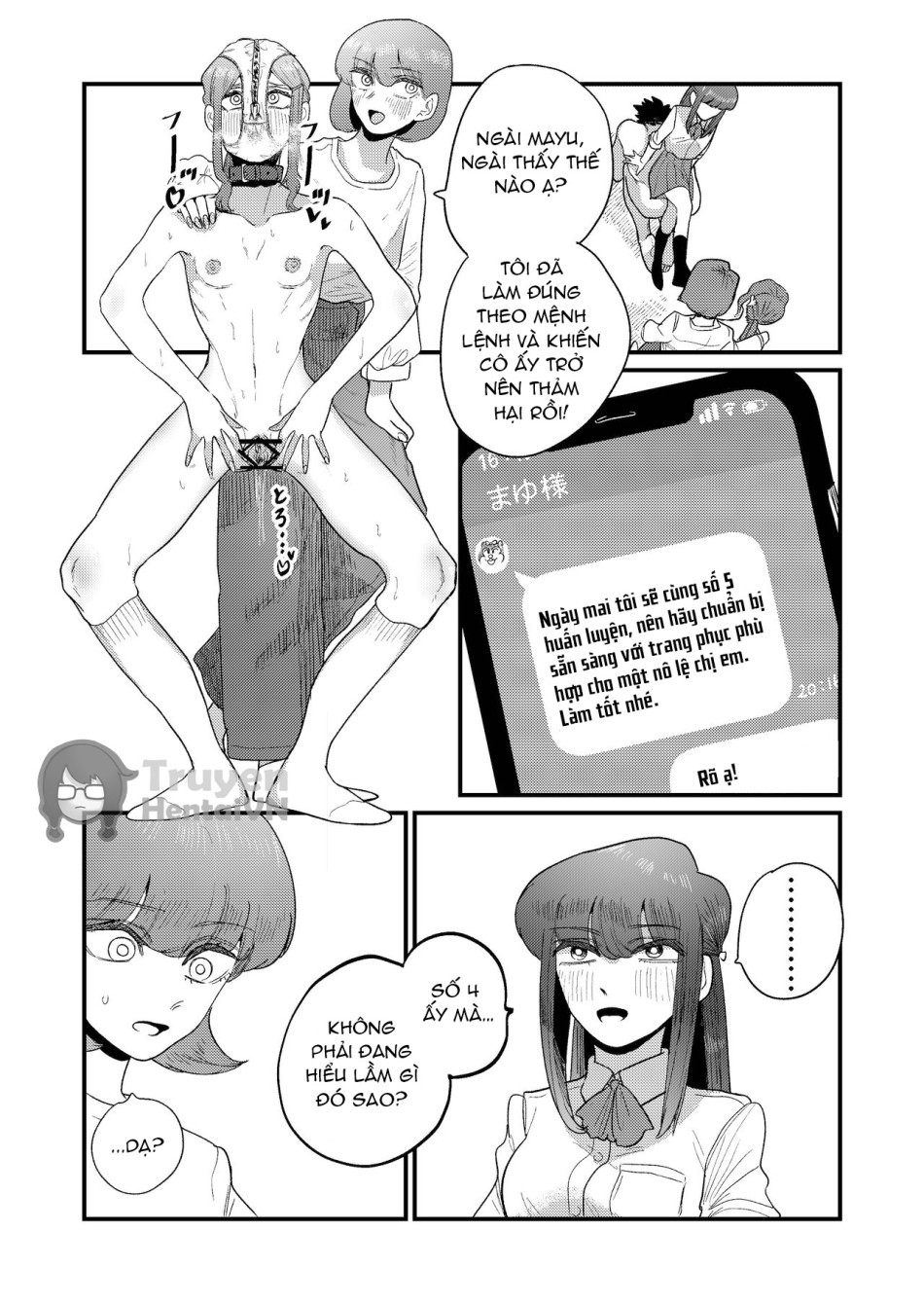 Ane Gari Nishino-san 
