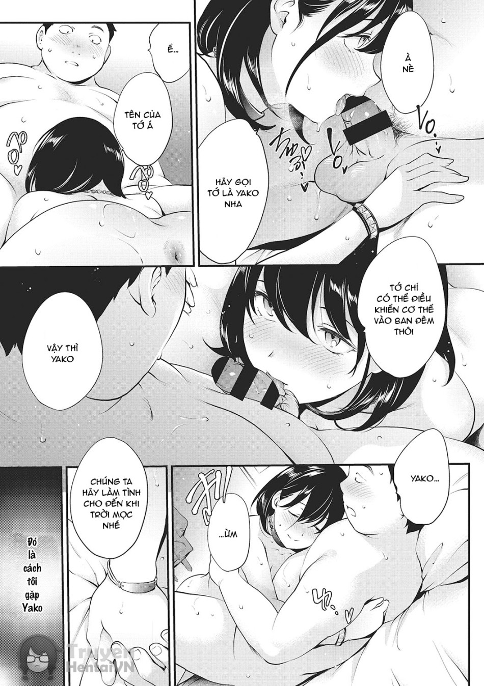 Minasoko (NocturnaL) 