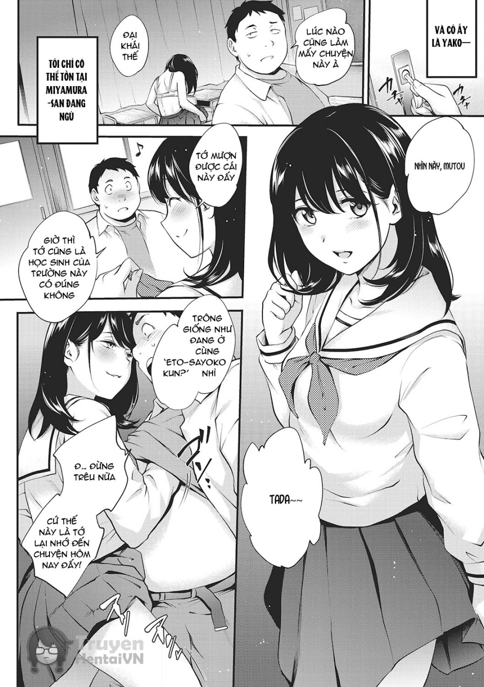 Minasoko (NocturnaL) 
