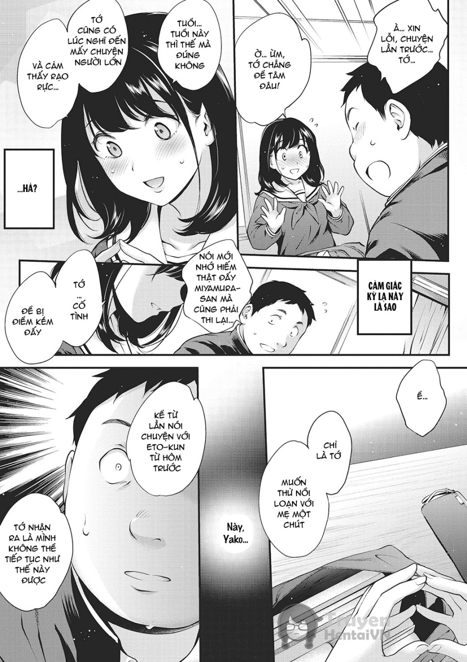 Minasoko (NocturnaL) 