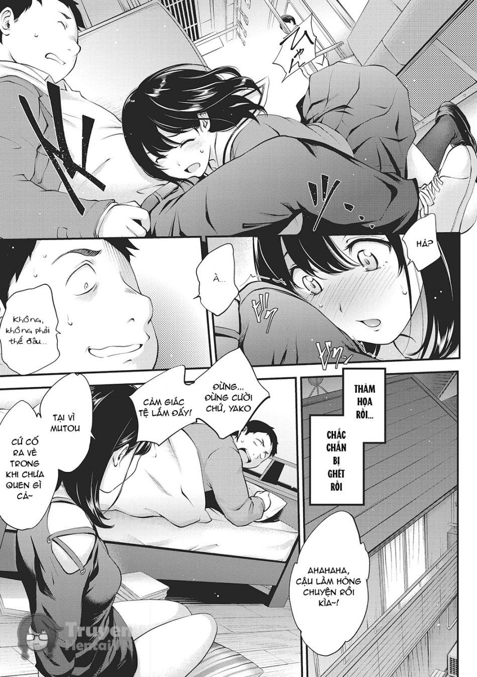 Minasoko (NocturnaL) 