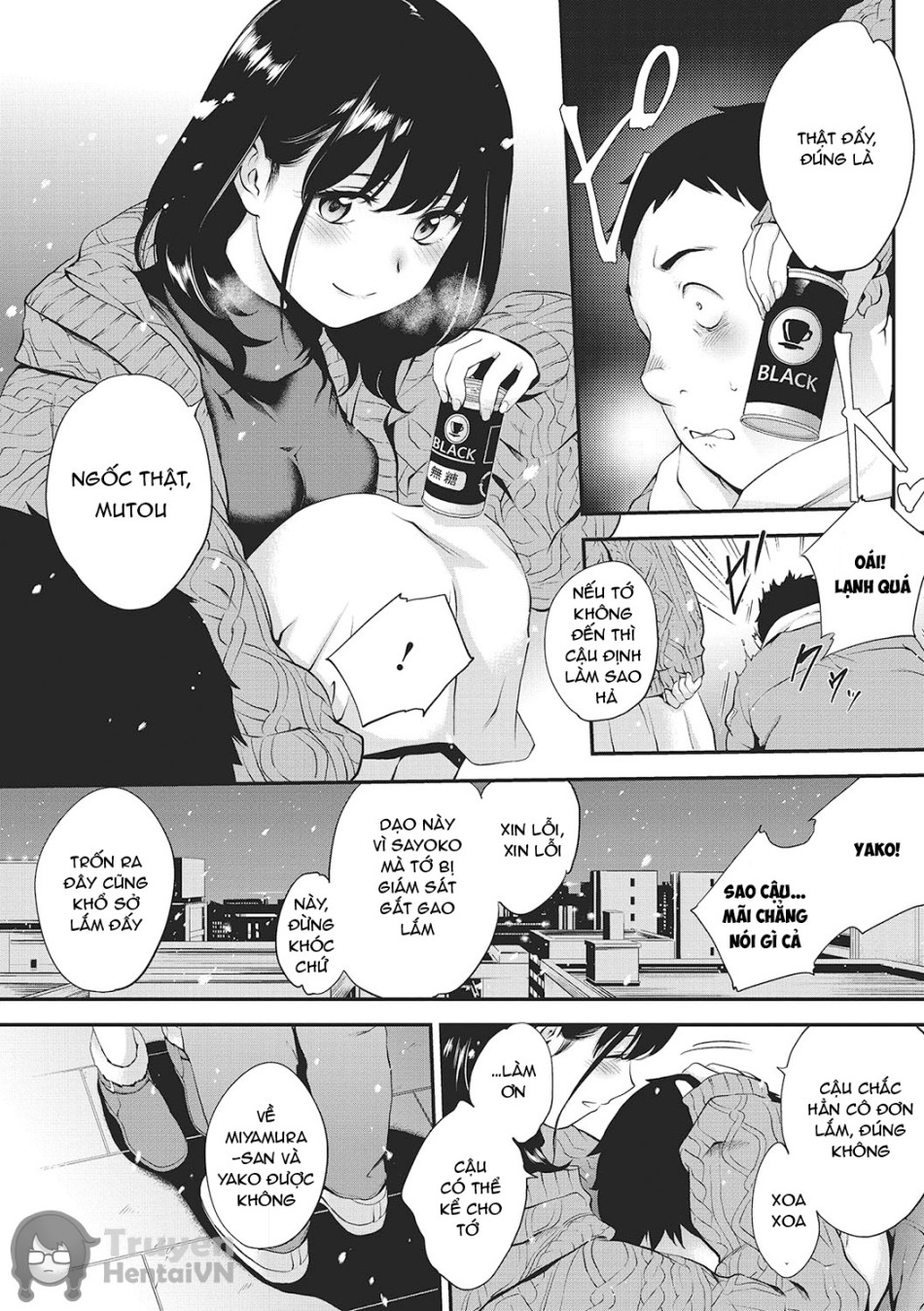 Minasoko (NocturnaL) 