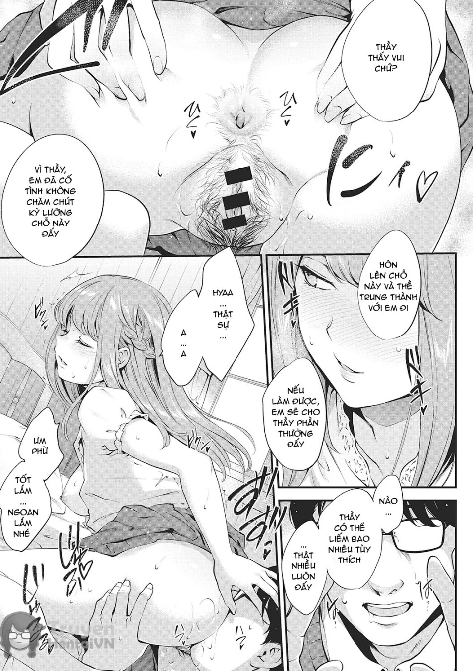 Minasoko (NocturnaL) 