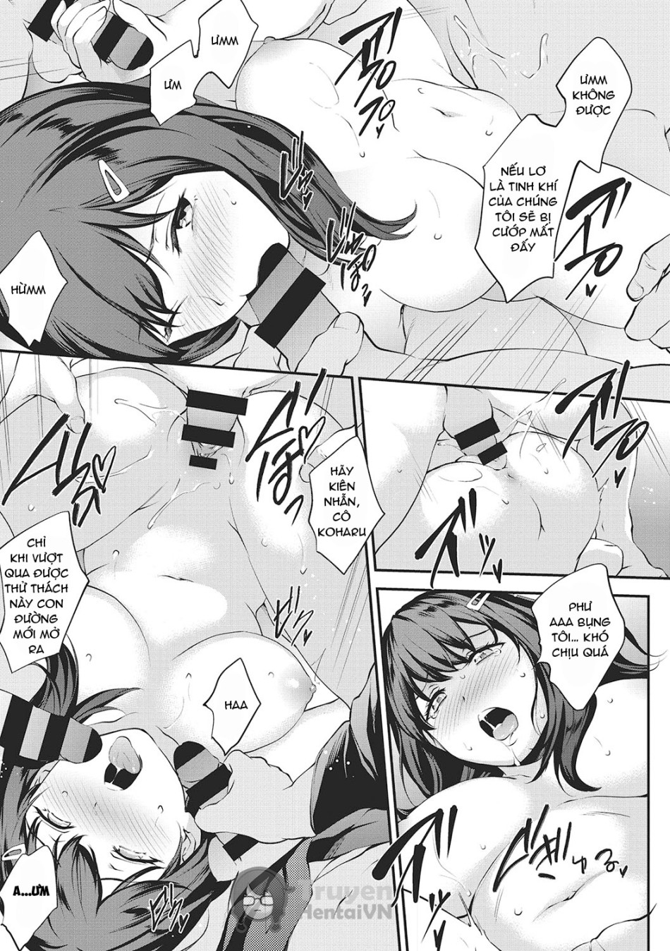 Minasoko (NocturnaL) 