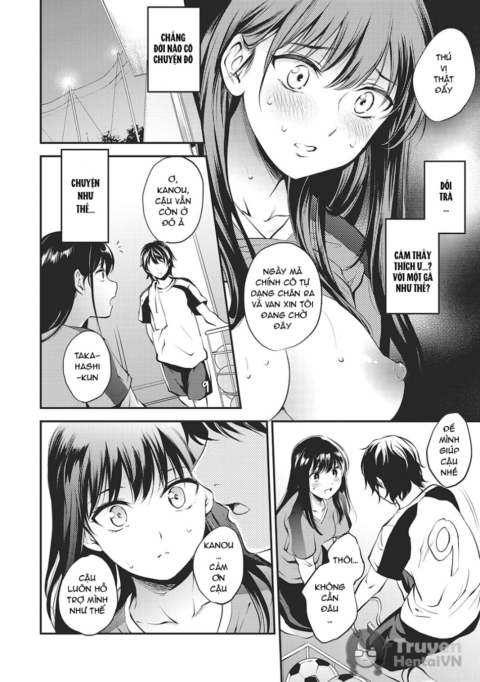Minasoko (NocturnaL) 