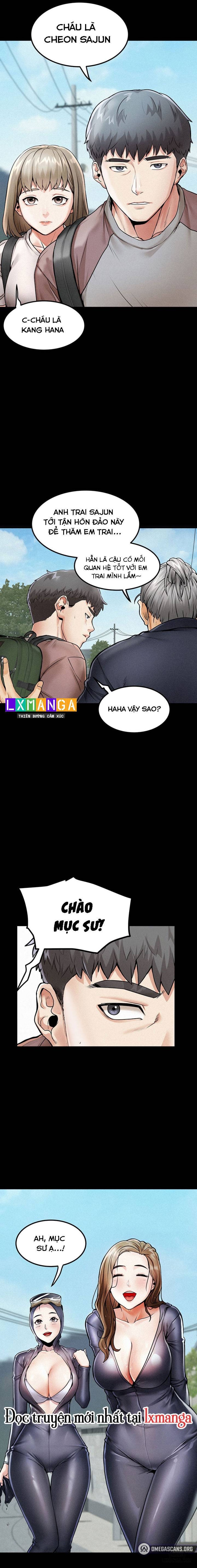 Cô Gái Trên Đảo 