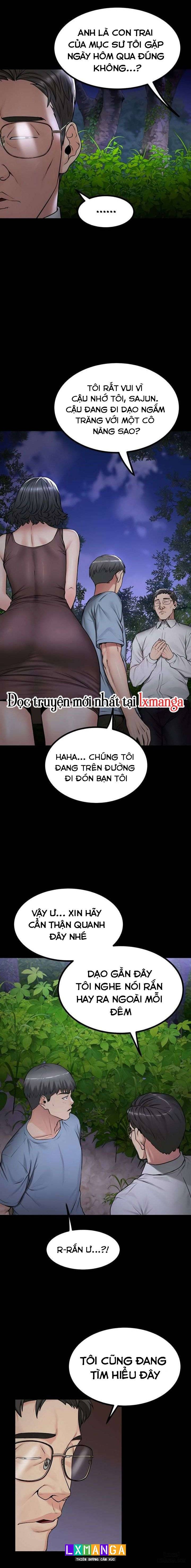 Cô Gái Trên Đảo 