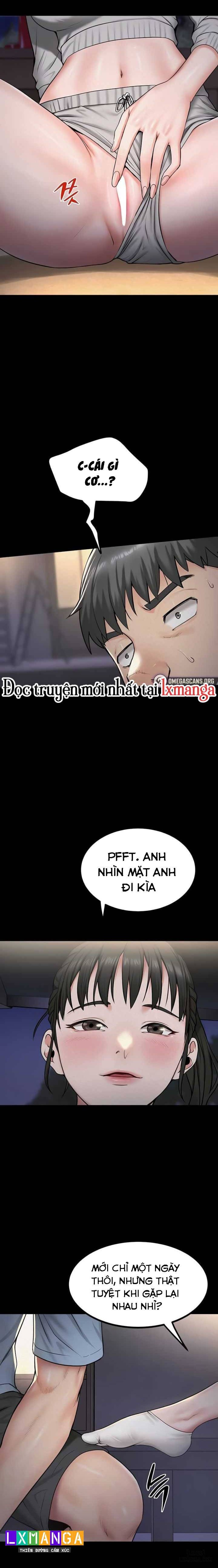 Cô Gái Trên Đảo 