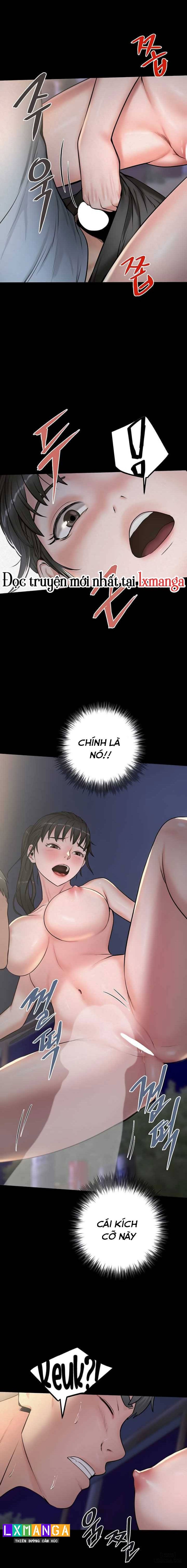 Cô Gái Trên Đảo 