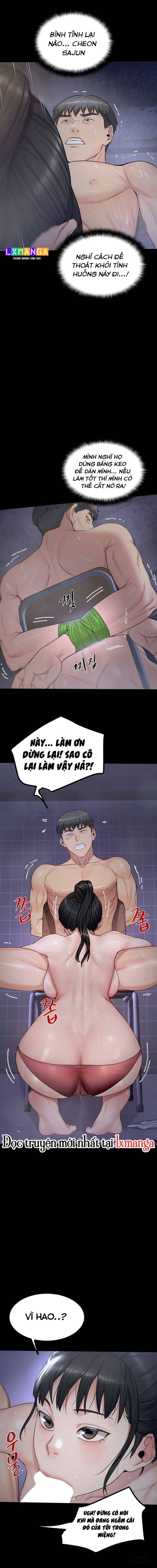 Cô Gái Trên Đảo 