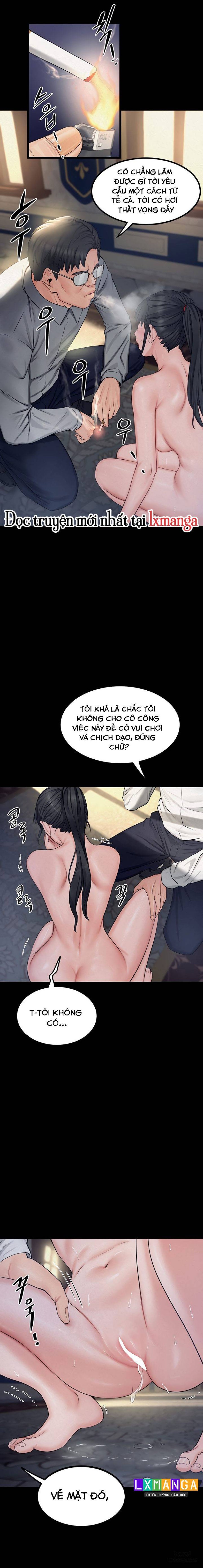 Cô Gái Trên Đảo 