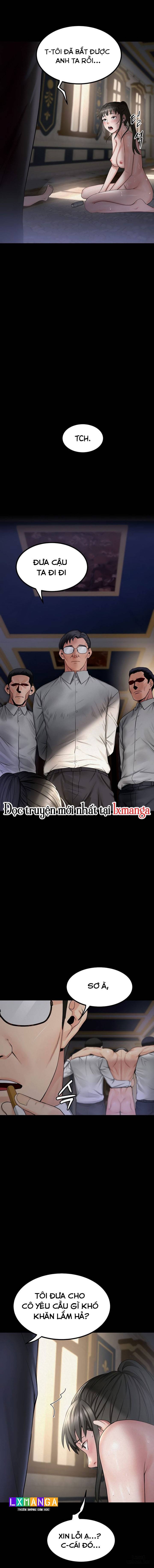 Cô Gái Trên Đảo 