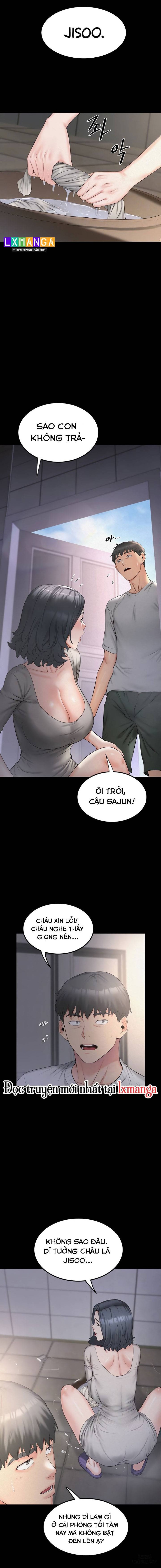 Cô Gái Trên Đảo 