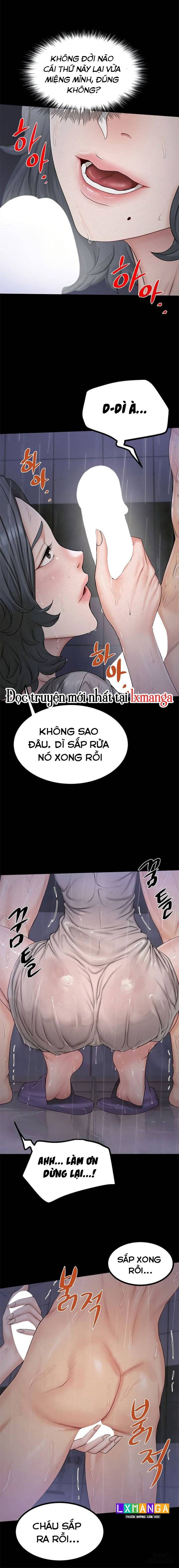 Cô Gái Trên Đảo 