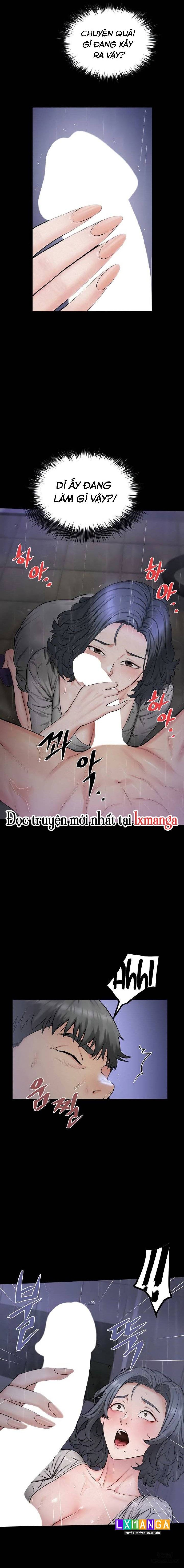 Cô Gái Trên Đảo 