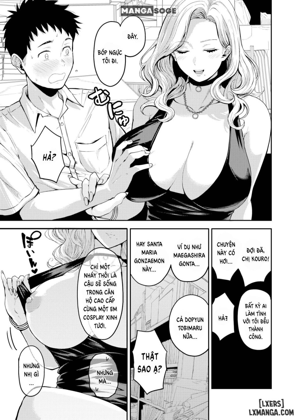 OPPAI + Melon Book 4P Leaflet 