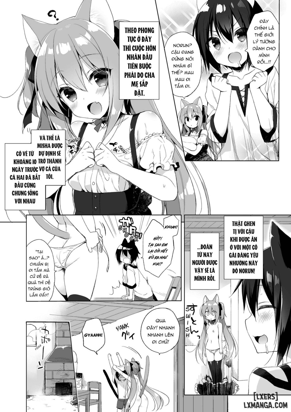 My Ideal Life in Another World Vol. 1 