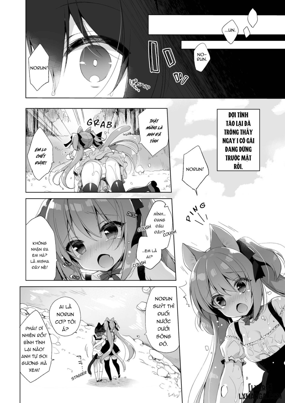 My Ideal Life in Another World Vol. 1 