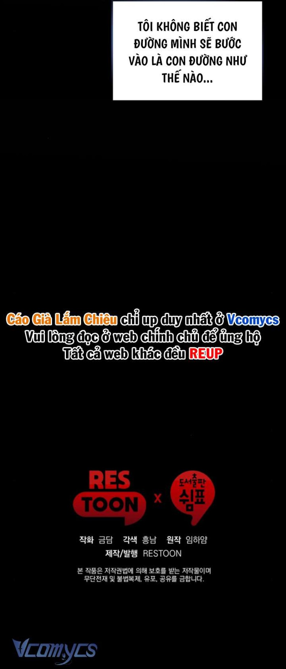 [18+] Hành Vi Tội Lỗi 