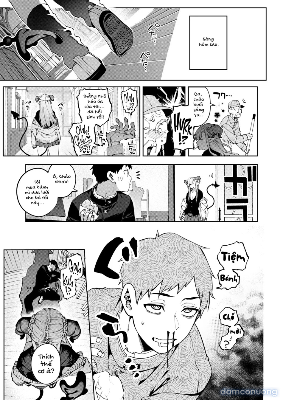 Gal-Succubus allergy! 