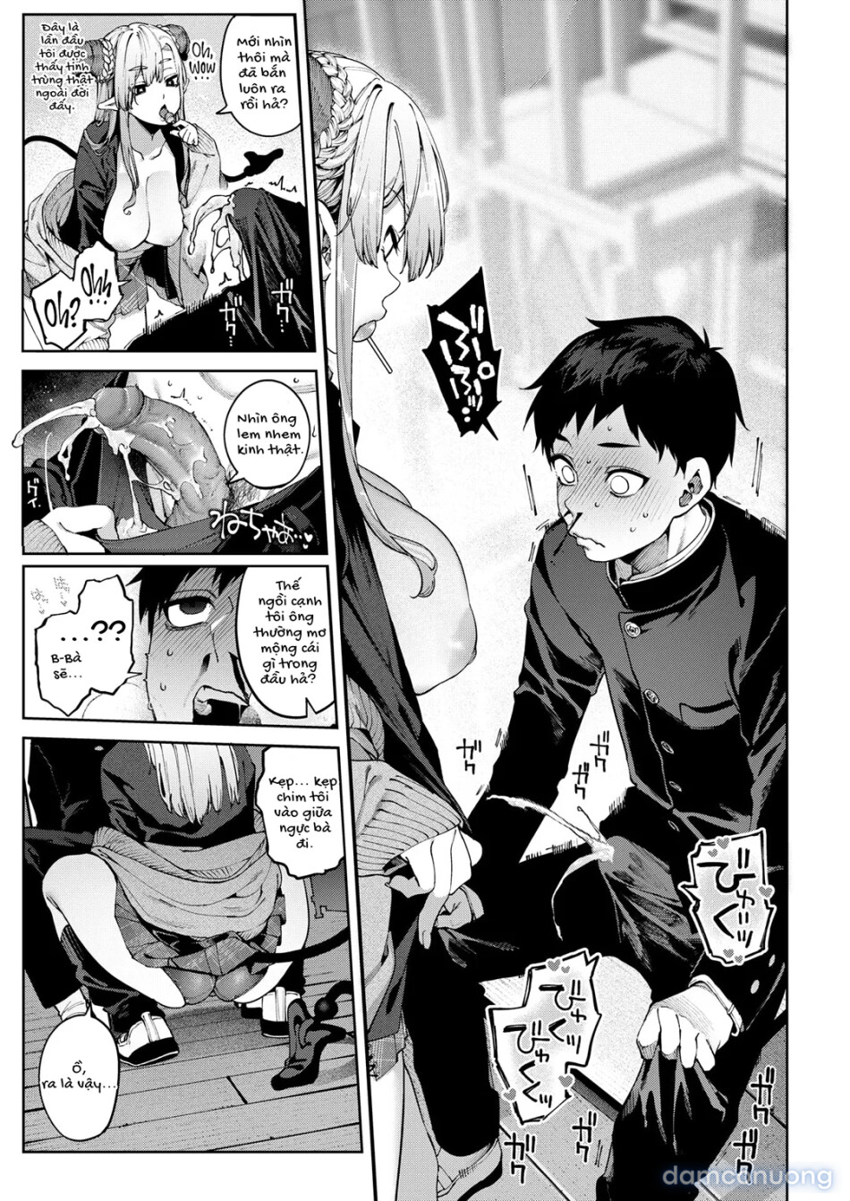 Gal-Succubus allergy! 