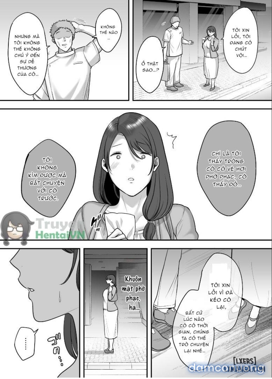 Less na Hitozuma ga Akutoku Massage ni Hamaru Riyuu 