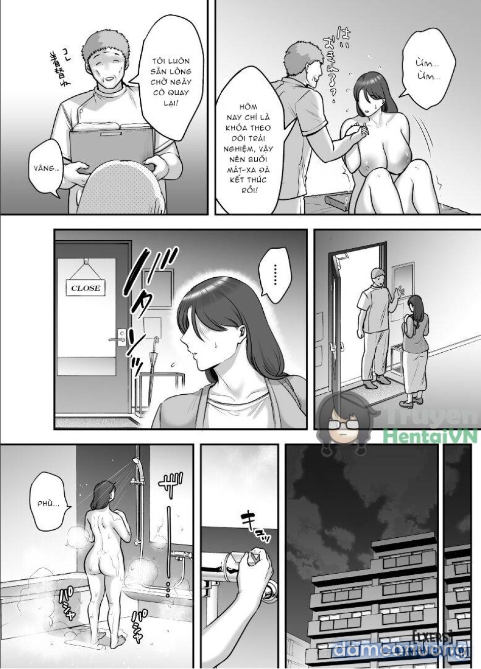 Less na Hitozuma ga Akutoku Massage ni Hamaru Riyuu 