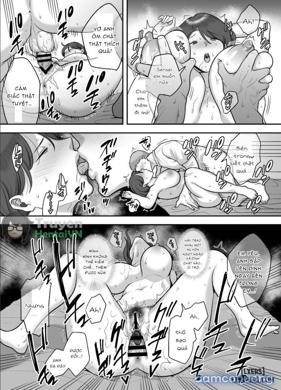 Less na Hitozuma ga Akutoku Massage ni Hamaru Riyuu 